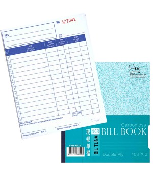 UNI (NCR) BILL BOOK S-BB6722 